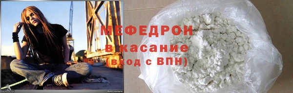 метадон Магадан