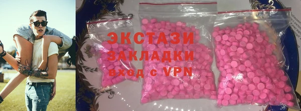 apvp Бородино