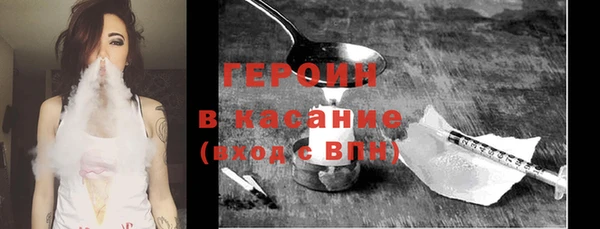прущая мука Бугульма