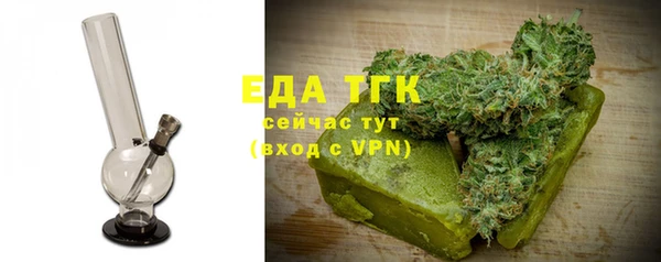 круглые Бронницы