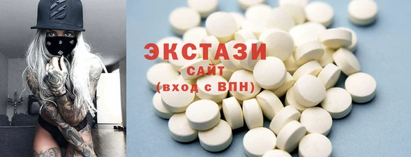 прущая мука Бугульма