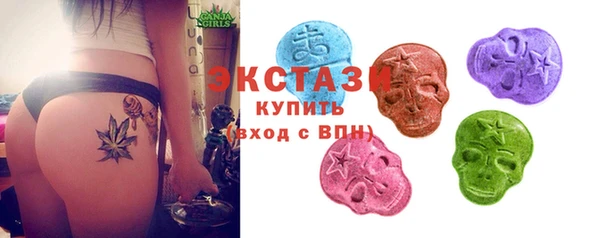 круглые Бронницы