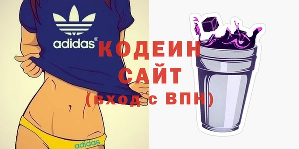 круглые Бронницы