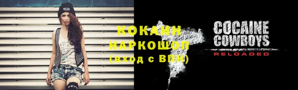 метадон Магадан
