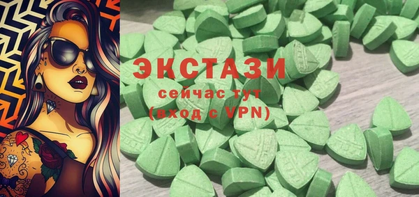 прущая мука Бугульма