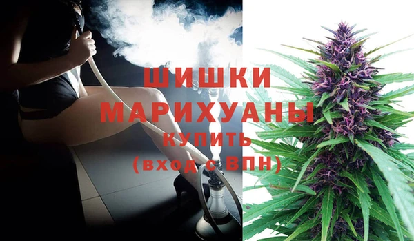 прущая мука Бугульма