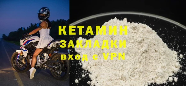 круглые Бронницы