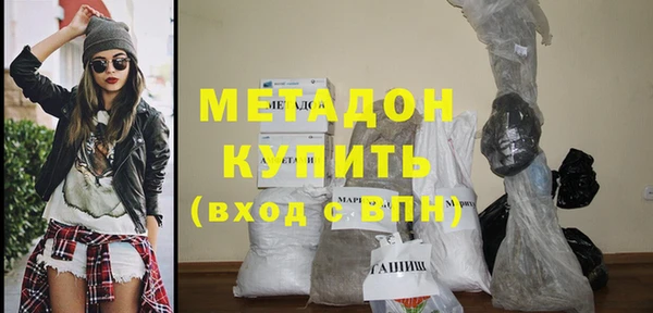 круглые Бронницы
