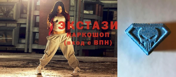 круглые Бронницы