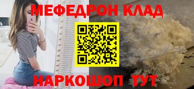 не бодяженный Бугуруслан