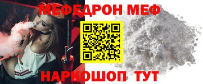 не бодяженный Бугуруслан