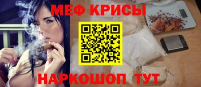 не бодяженный Бугуруслан