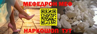 амфетамин Бузулук