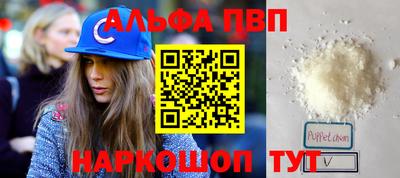 амфетамин Бузулук