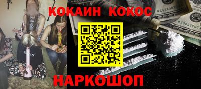 не бодяженный Бугуруслан