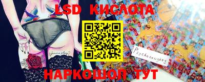 не бодяженный Бугуруслан