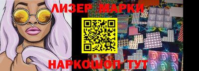 скорость Волгодонск