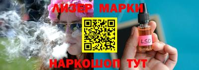 не бодяженный Бугуруслан