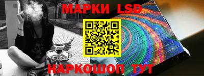 амфетамин Бузулук