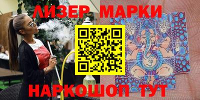 скорость Волгодонск