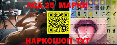 круглые Будённовск