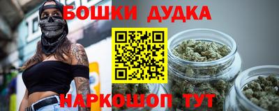 мдпв Волжск