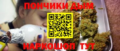 круглые Будённовск