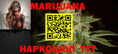 амфетамин Бузулук