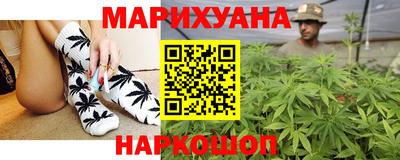 круглые Будённовск
