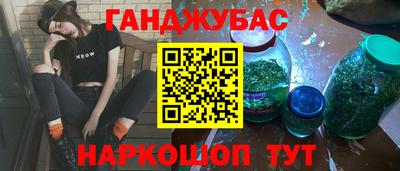 не бодяженный Бугуруслан