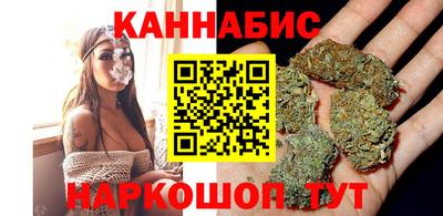 jwh Бугуруслан