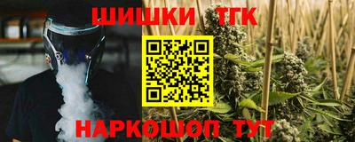 круглые Будённовск