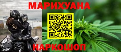 амфетамин Бузулук