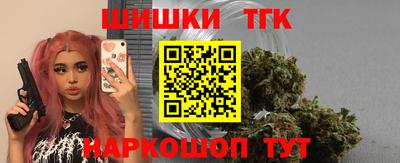 не бодяженный Бугуруслан