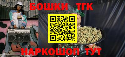 jwh Бугуруслан