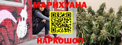 амфетамин Бузулук