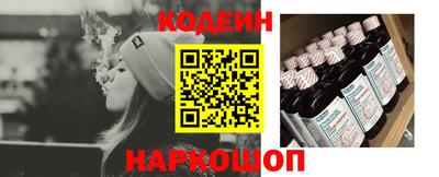 круглые Будённовск