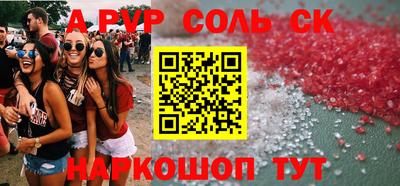 не бодяженный Бугуруслан