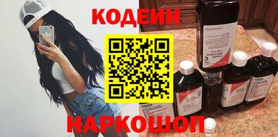 не бодяженный Бугуруслан