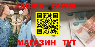 мдпв Волжск