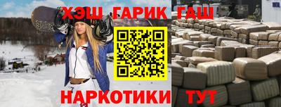 амфетамин Бузулук