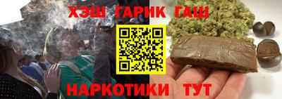 не бодяженный Бугуруслан