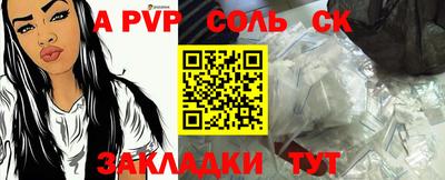 jwh Бугуруслан