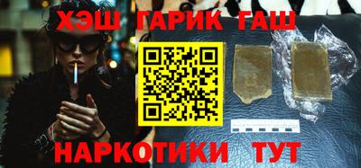 скорость Волгодонск