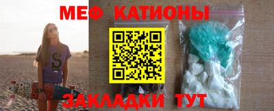 мдпв Волжск