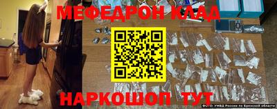 jwh Бугуруслан