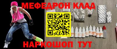 круглые Будённовск