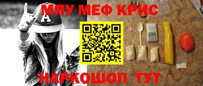 не бодяженный Бугуруслан