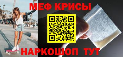 скорость Волгодонск