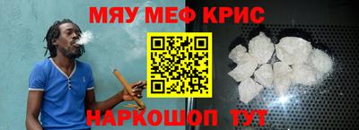 jwh Бугуруслан